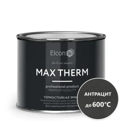 Термостойкая антикоррозийная эмаль Max Therm антрацит 0,4кг; 600°С#1