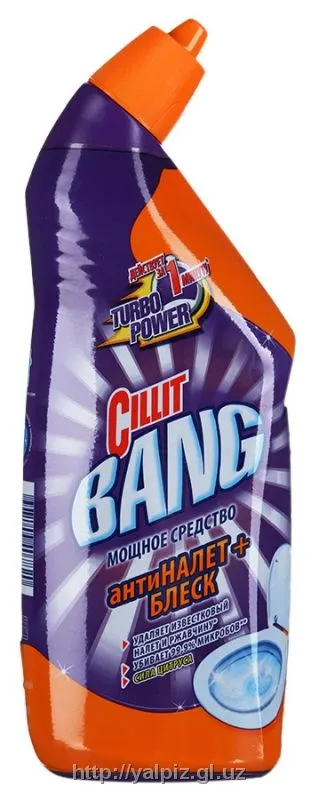 Cillit Bang средство дезинфекции для туалета#1