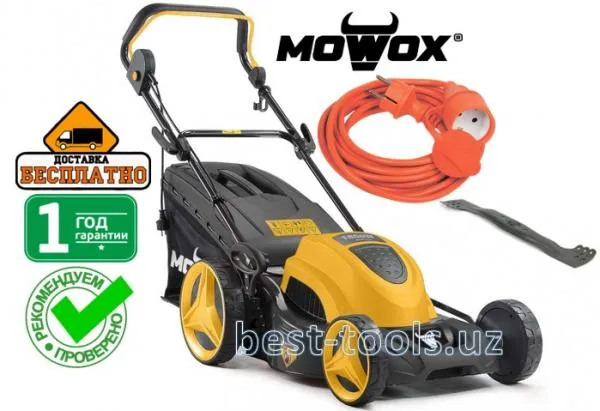 Электрическая газонокосилка MOWOX 2000вт#2