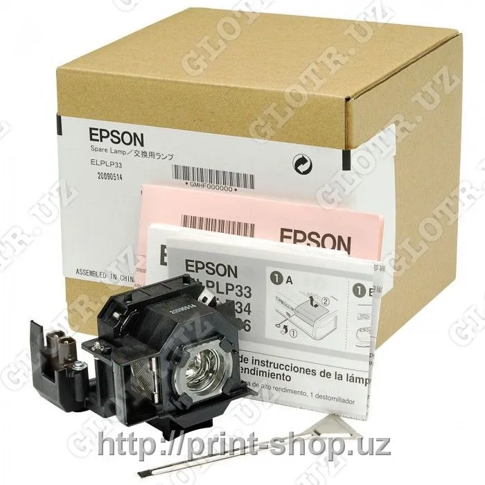 Epson лампа L33#1