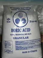 Boric acid / Борная кислота#1