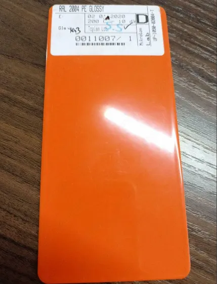 Порошковая краска оранжевого цвета RAL 2004#1