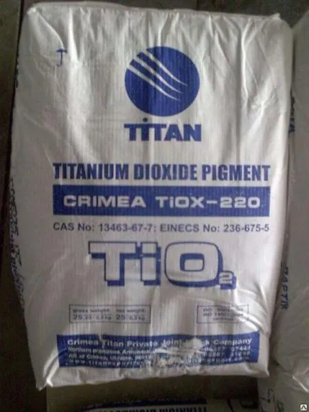 Диоксид титан - Марка TiOx-220#1