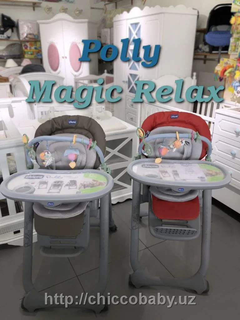 Стульчик для кормления Chicco Polly Magic Relax#1