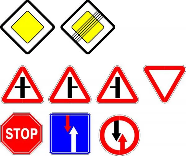 Дорожные знаки#1