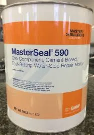 Цементная смесь MasterSeal 590 (Waterplug)#1