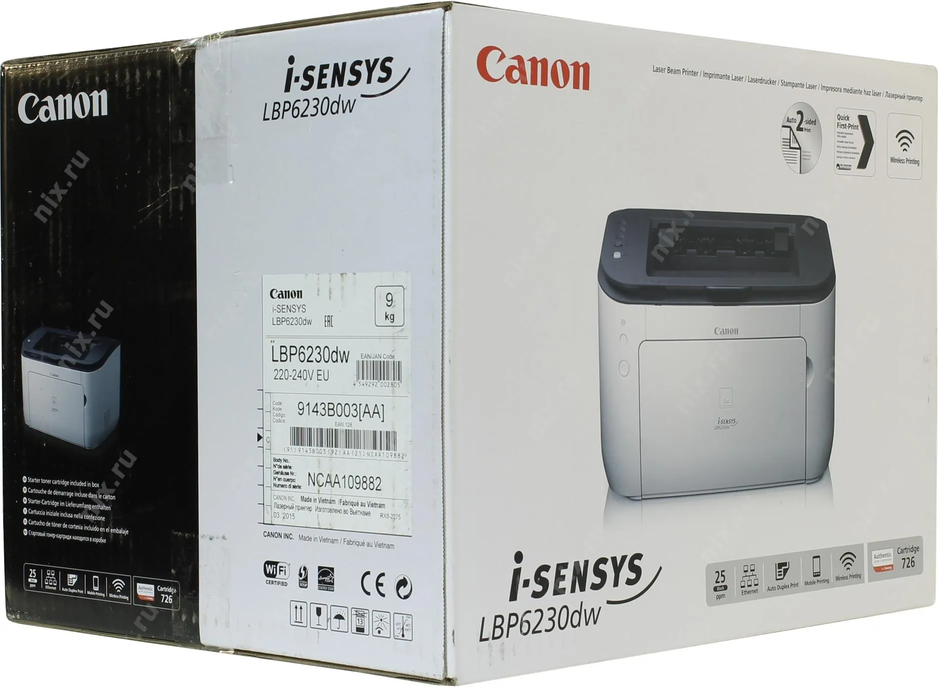Принтер Canon i-SENSYS LBP6230dw (A4, 64Mb, 25 стр / мин, 600dpi, USB2.0, двусторонняя печать, WiFi, сетевой)#1