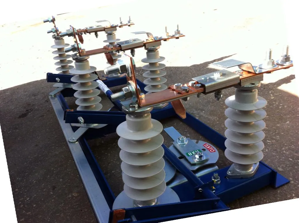 Разъединители наружной установки напряжением 10 kV серии РЛНД-10#3