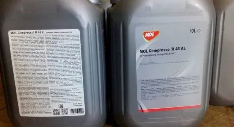 Компрессорное масло MOL Compressol R 46 ISO 46#1
