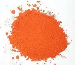 Сансет-Елоу (оранжевый) Е-110#1