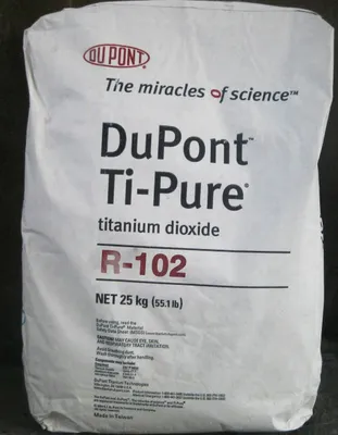 Диоксид титана Ti-PureTM R-102#1