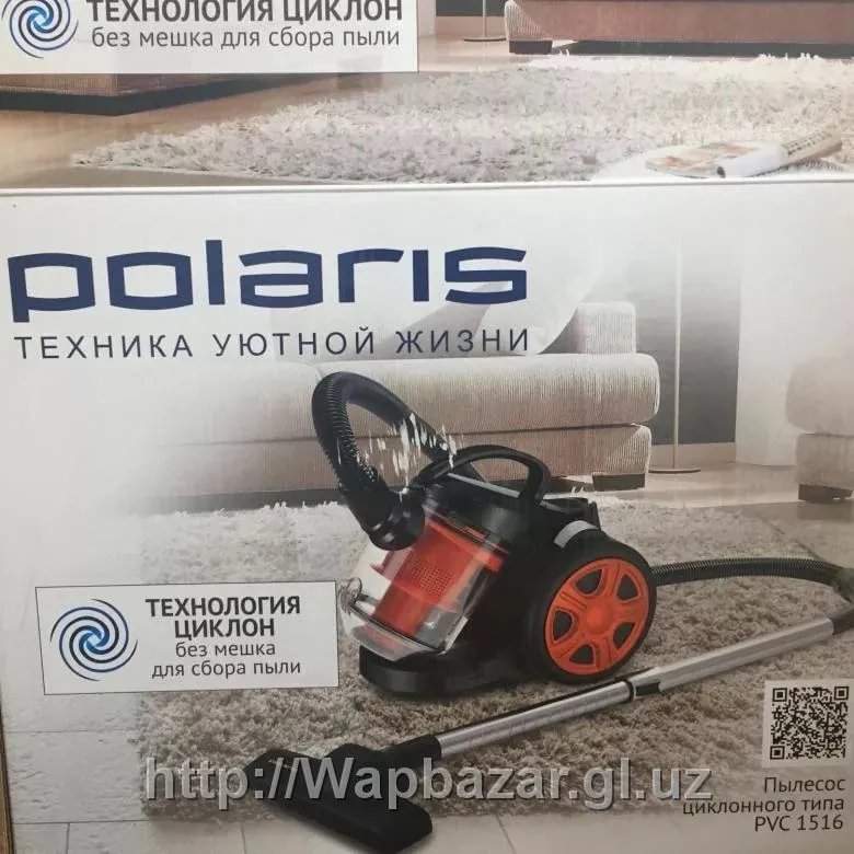 Пылесос Polaris  PVC 1516#3