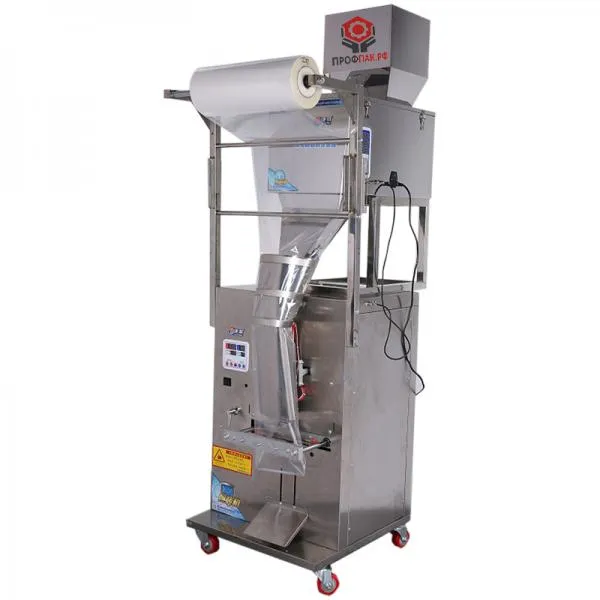 Автомат бюджетный AVWB 500II для упаковки сыпучих продуктов#1