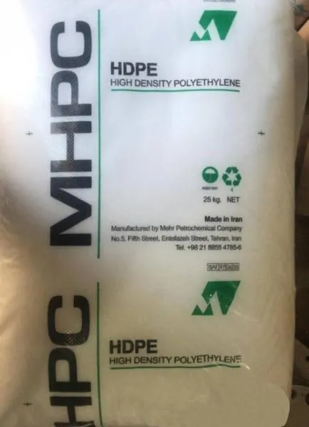 Polyethylene HDPE 7000F/полиэтилена HDPE 7000F#1