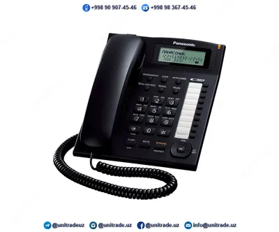 Стационарный телефон Panasonic KX-TS2388#1