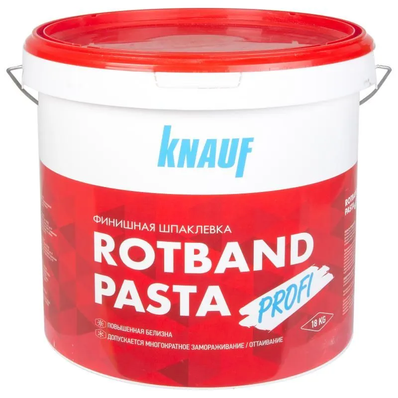 Шпаклевка финишная Knauf Ротбанд Паста Профи, 18 кг#1