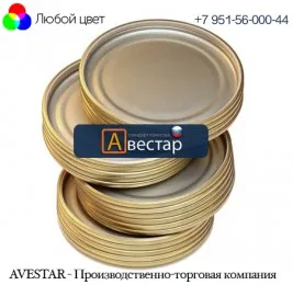 Крышки для банок металлические закаточные / Крышки консервные СКО-82 Узбекистан#1