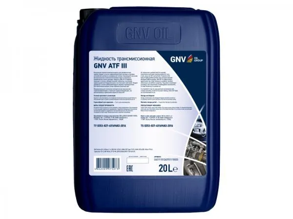 Трансмиссионное масло GNV ATF III#1