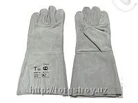 Перчатки для сварщика#1