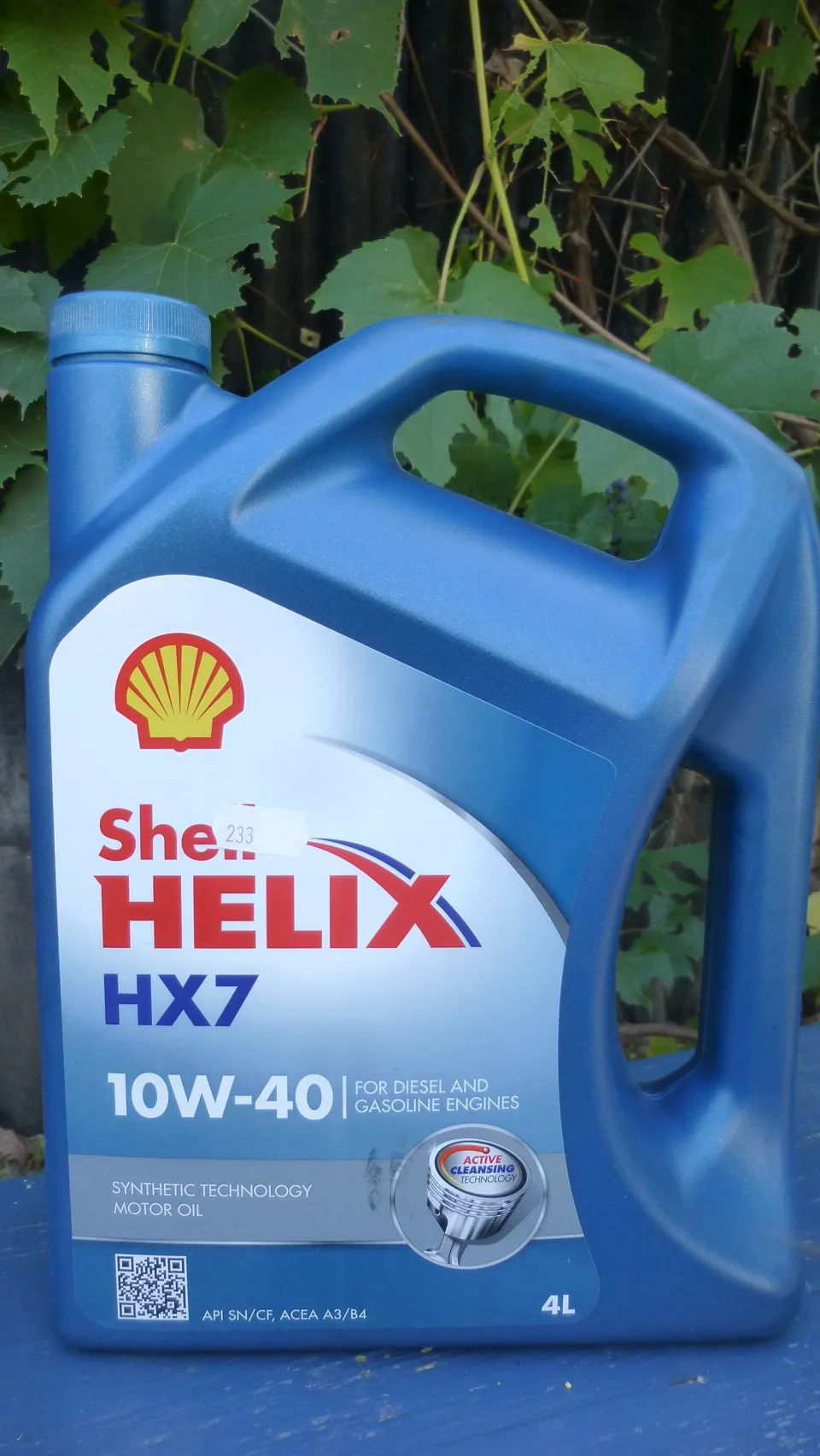 Моторное масло Shell Helix HX7 10W-40 4L#2