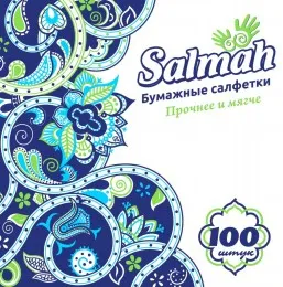 Салфетки Salmah (23x24) 100 штук арт.№05#1