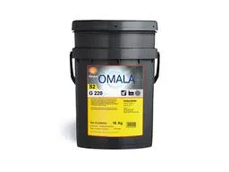 Редукторное масло Shell Omala S2 G 220#1
