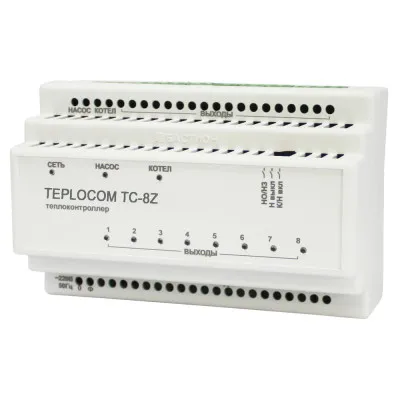 Теплоконтроллер TEPLOCOM Луч TC-8Z#1