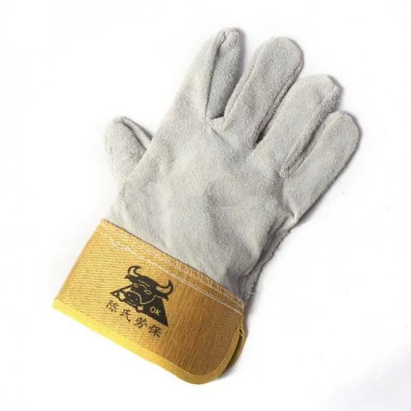 Однопалые рабочие цельноспиловые перчатки «ЭКАНОМ»#5