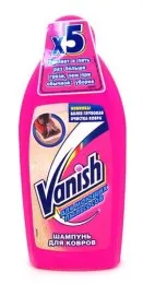 VANISH Шампунь для чистки ковров 450ml#1
