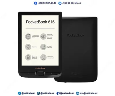 Электронная книга PocketBook 616#1