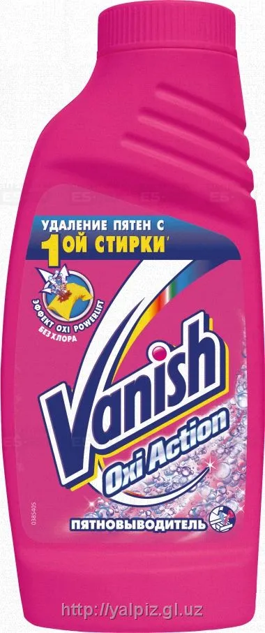 Vanish Пятновыводитель+отбеливатель для тканей#1