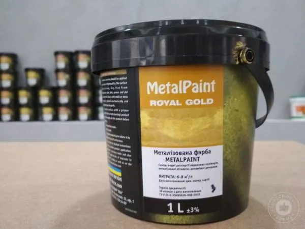Metal Paint  Royal Gold- металлизированная краска#1