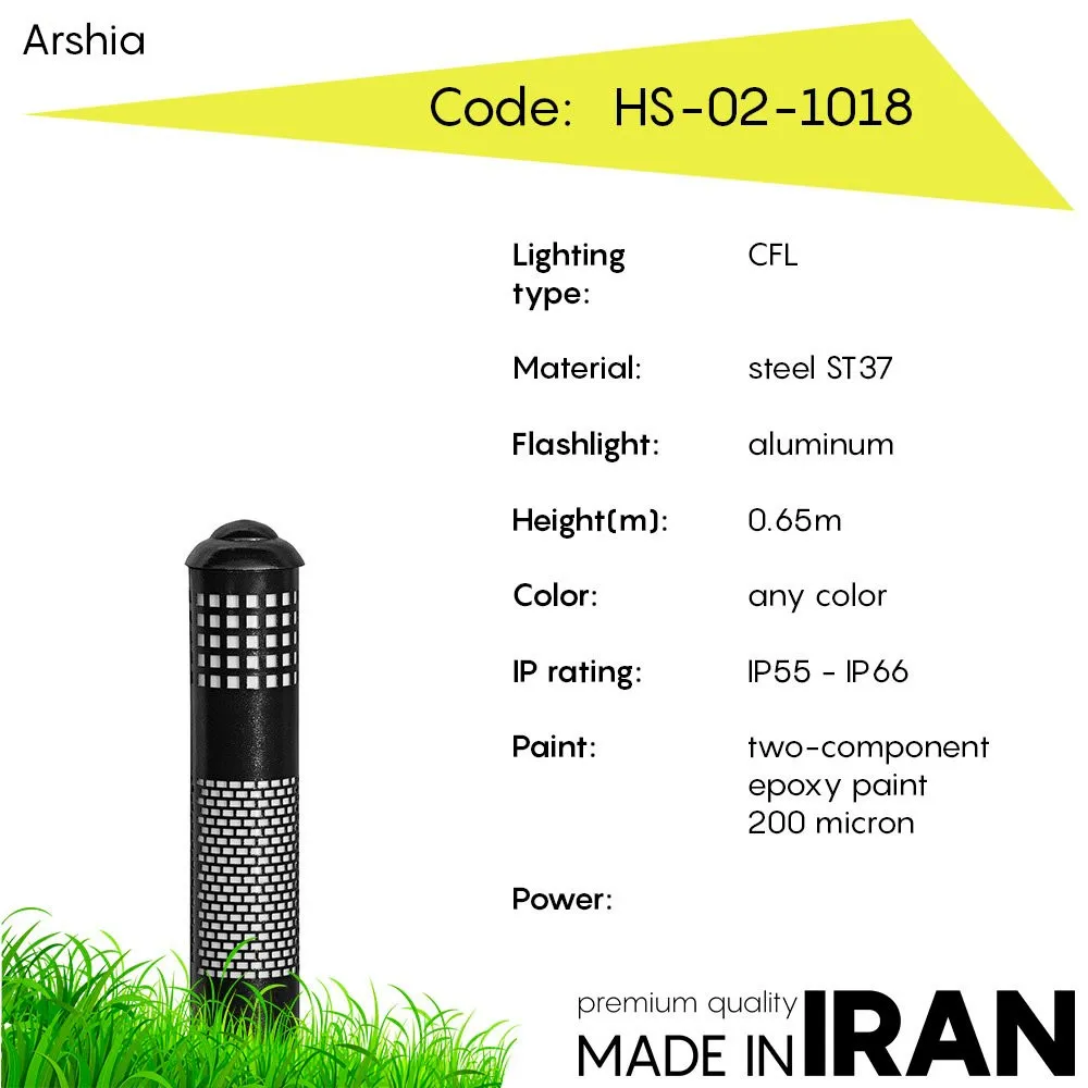 Газонный фонарь Arshia HS-02-1018#1