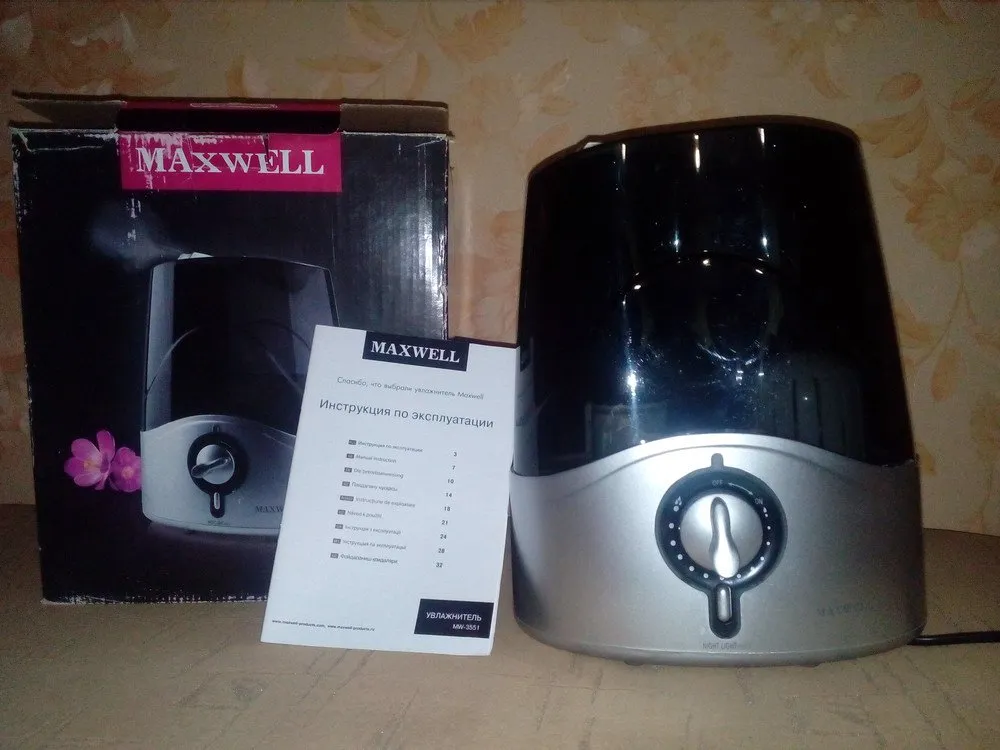Увлажнитель воздуха Maxwell MW-3551#4