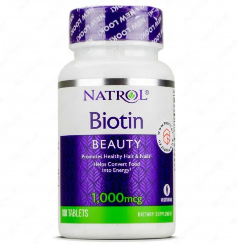 Витамины Biotin#1