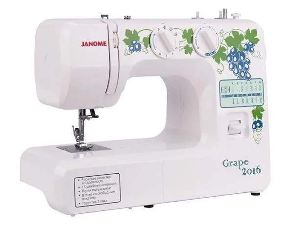 Швейная машина Janome Grape 2016#2