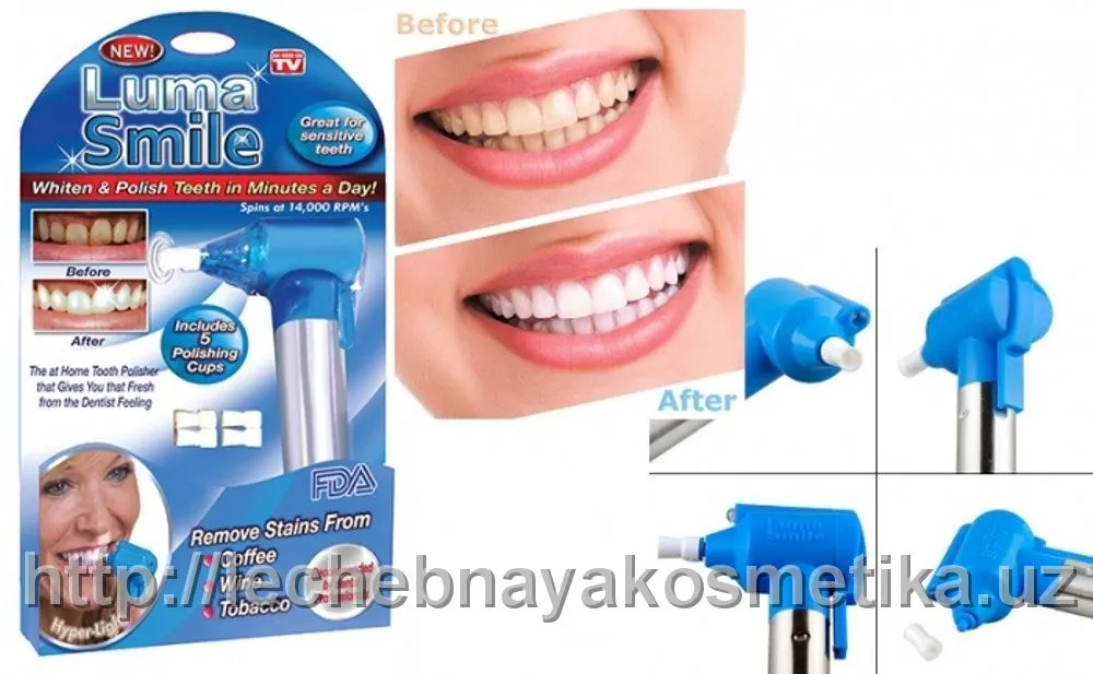 Отбеливающее средство для зубов Luma Smile#2