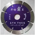  Отрезной диск saw blade
sintered Φ 110mm-18x10mm*20 (dry)