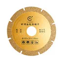 Отрезной диск saw blade
sintered Φ 230mm - 2.8x18mm *22.23
hot press