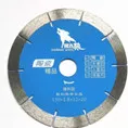 Отрезной диск saw blade Φ 130mm-1.8mm х12*20