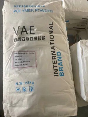 Дисперсионный порошок полимера VAE 6010