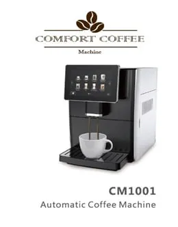 Кофе машина: Comfort Coffee Machine