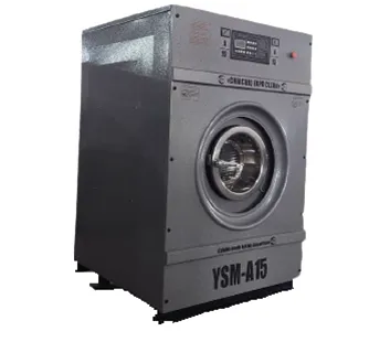 Промышленная стирально-отжимная машина для прачечной серии YSM-A 15кг автомат с независимой подвеской барабана