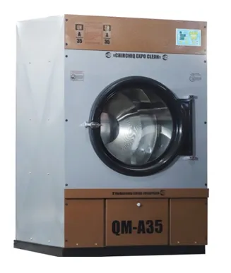 Промышленная сушильная машина серии QM-A 35кг