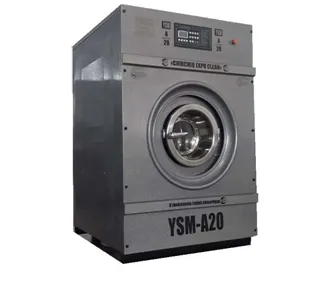 Промышленная стирально-отжимная машина для прачечной серии YSM-A 20кг автомат с независимой подвеской барабана