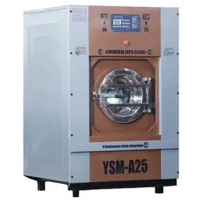 Промышленная стирально-отжимная машина для прачечной серии YSM-A 25кг автомат с независимой подвеской барабана