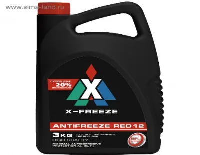 Антифриз X-FREEZE red 3 кг