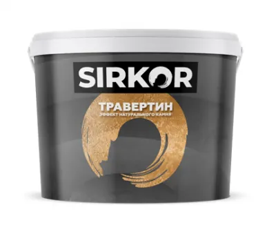 SIRKOR декоротивная штукатурка "TRAVERTIN" 25 кг