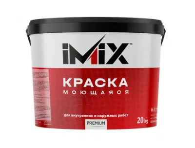 IMIX краска водоэмульсионная "PREMIUM" 20 кг