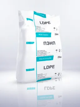 Полипэтилен (LDPE) 15303